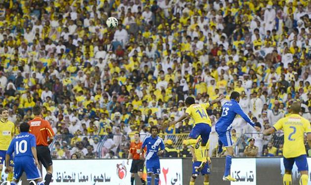 الهلال والنصر